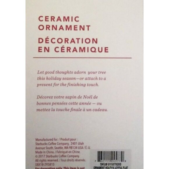 Starbucks 2017 Red Tag “Joyful” Holiday Christmas Tree Ornament Limited Edition - Picture 3 of 3
